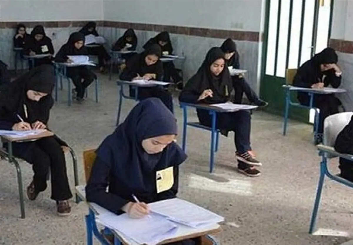 نتایج آزمون پایه دهم مدارس سمپاد و نمونه دولتی