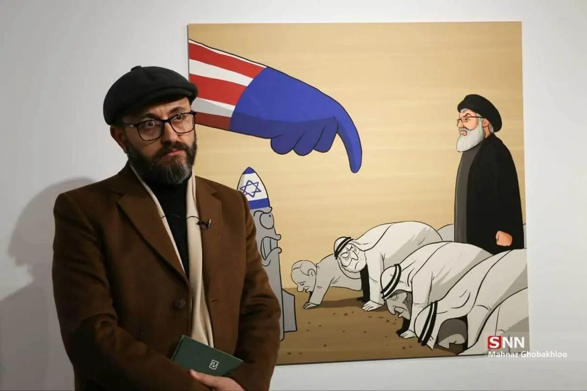 با شرف مثل کمال شرف +فیلم