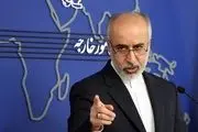 واکنش کنعانی به تصویب قطعنامه‌ای علیه ایران در سازمان ملل