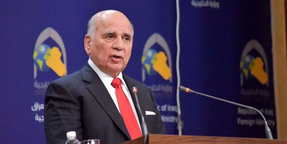 آمریکا شرط عادیسازی روابط با رژیم صهیونیستی را مطرح نکرد