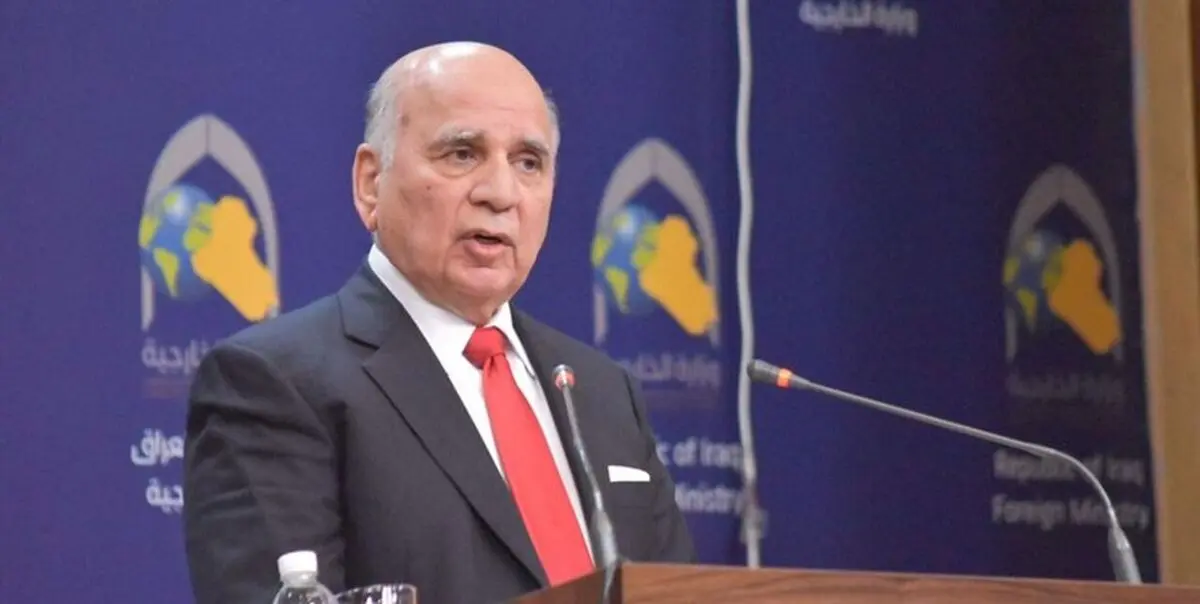آمریکا شرط عادی‌سازی روابط با رژیم صهیونیستی را مطرح نکرد