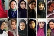بازیگران زن ایرانی بدون آرایش
