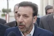  راه‌اندازی فاز نخست بهره‌برداری شبکه علمی کشور