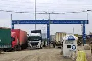 صادرات غیر نفتی به افغانستان افزایش یافت