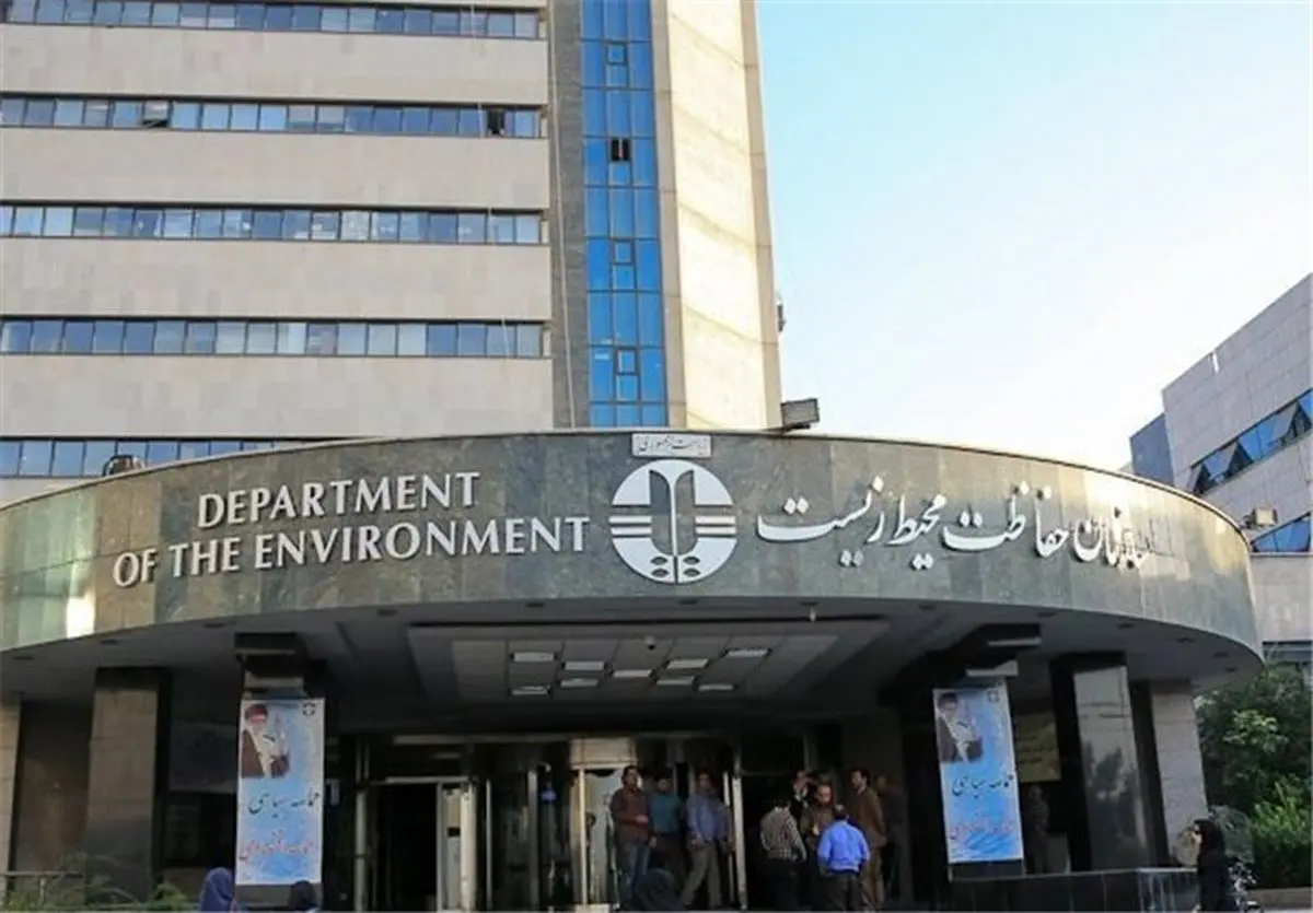 درخواست فعالان محیطزیست و میراث فرهنگی از آقای رئیس جمهور