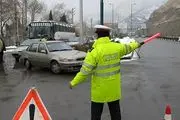 استعلام خلافی خودرو با پلاک+لینک