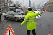 استعلام خلافی خودرو با پلاک+لینک