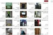 اصلی ترین مشکل سایت‌های درج آگهی