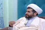 روایتی جالب از حضرت موسی (ع) و 6 نکته مهم اخلاقی