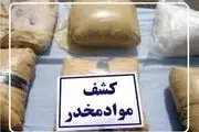 انهدام باند مسلح قاچاقچیان در کویر لوت