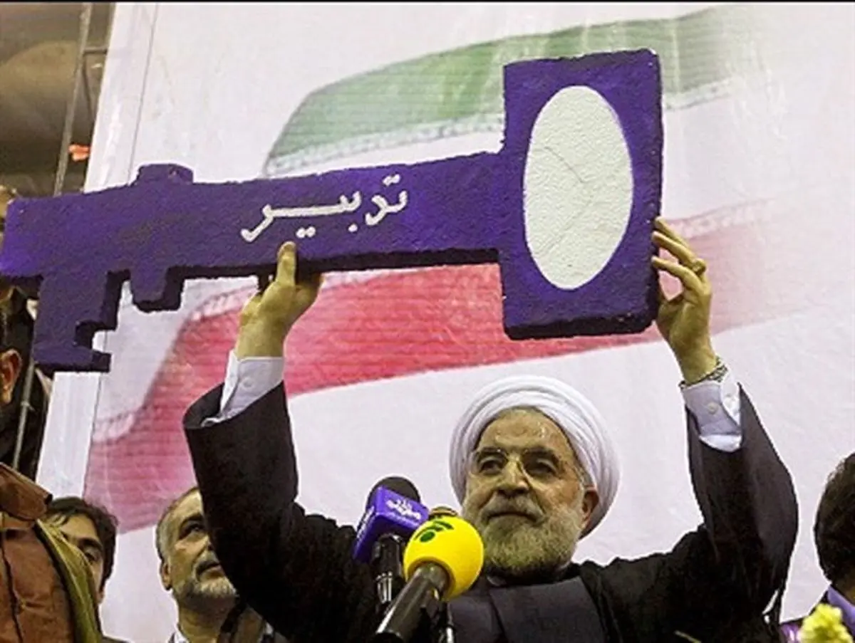 کلید روحانی آلودگی سیستان را 3 قفله کرد