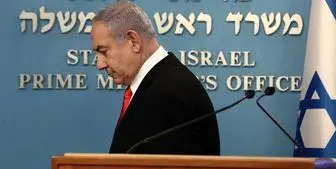 پایان راه نتانیاهو نزدیک است

