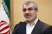 رژیم انگلیس در اعمال مجرمانه شبکه‌های نفرت‌افکن شریک است