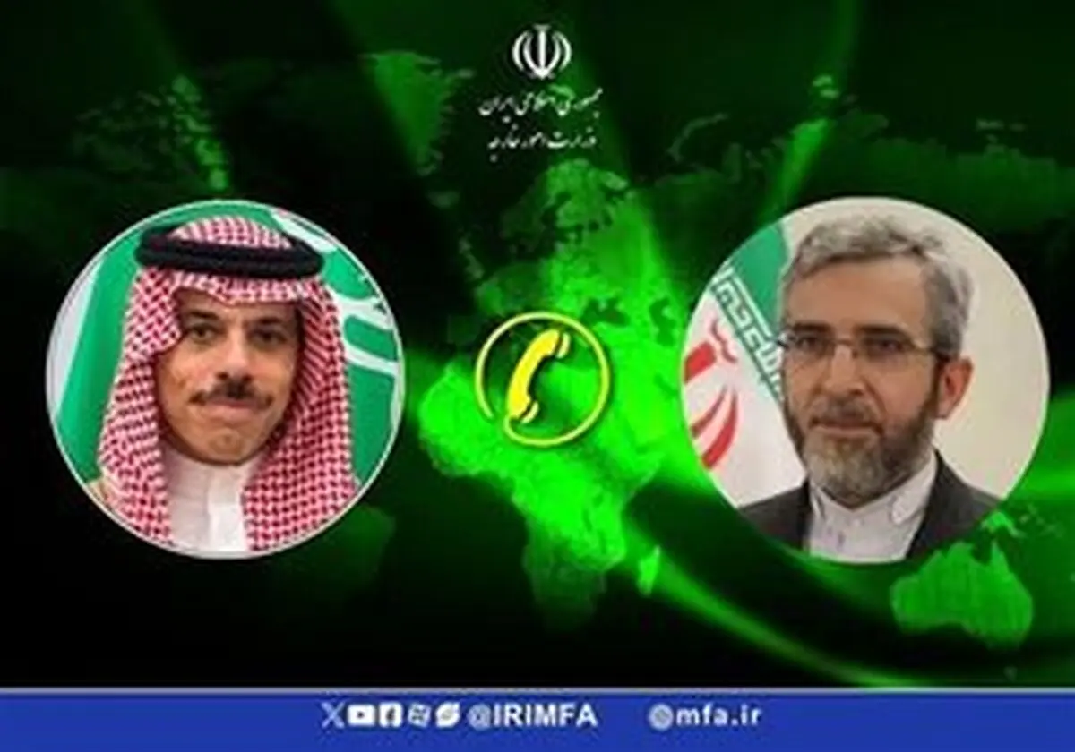 
تسلیت وزیر خارجه سعودی در تماس تلفنی با علی باقری
