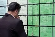 وزارت راه واسطه مالک و مستاجر می‌شود؟