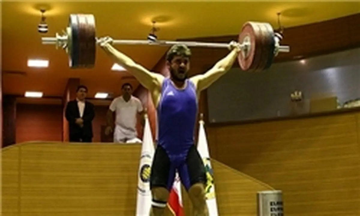 سعید محمدپور قهرمان جهان شد