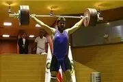 سعید محمدپور قهرمان جهان شد
