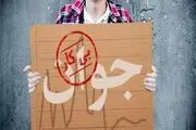شرمندگی؛ قصه پر غصه این روزهای امام و امت