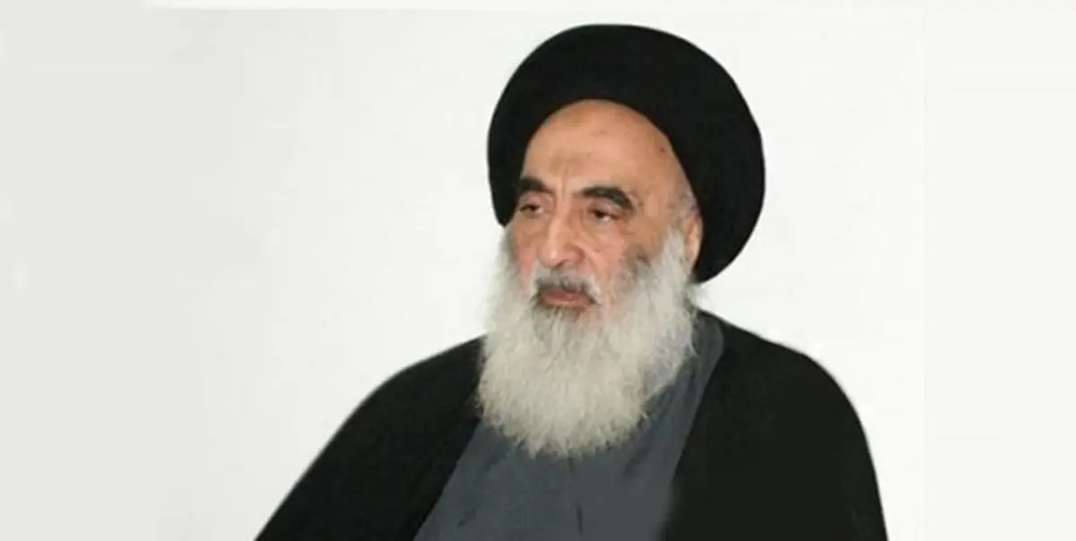 پیام تسلیت آیت‌الله سید علی سیستانی به مناسبت رحلت آیت‌الله صافی گلپایگانی