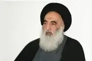 پیام تسلیت آیت‌الله سید علی سیستانی به مناسبت رحلت آیت‌الله صافی گلپایگانی