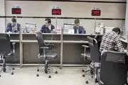 اختلالات گسترده به بانک‌ها برگشت