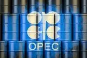 سقوط تولید نفت اوپک پلاس به پایین‌ترین رکورد دو ساله
