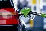 خبری مهم از مجلس درباره سهمیه بندی بنزین | بنزین سال 1403 گران می شود؟