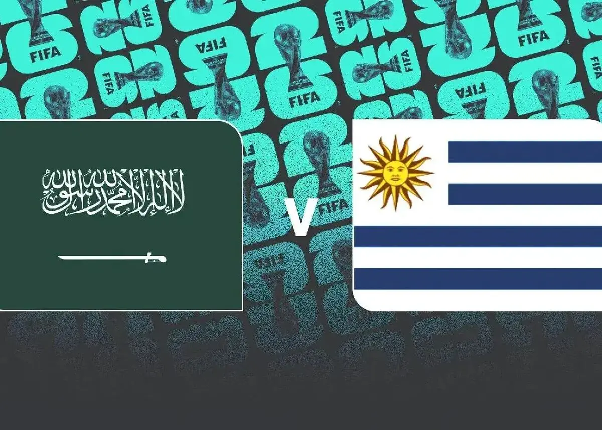ترکیب احتمالی عربستان و اروگوئه
