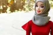 اجرایی شدن قانون ممنوعیت حجاب در مدارس قزاقستان