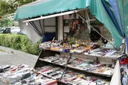 توزیع  125 تن کاغذ بین 300 نشریه/ توزیع 300 تن دیگر در همین هفته