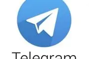 این کشور علیه تلگرام حکم دادگاه گرفت