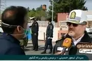 جزئیات محدودیت‌های جدید تردد برای مقابله با کرونا +فیلم