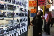 قیمت موبایل‌ امروز چهارشنبه ۱۸ شهریور ۱۴۰۵