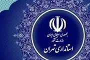 بحث تعطیلی تهران به دلیل آلودگی هوا مطرح نشده است