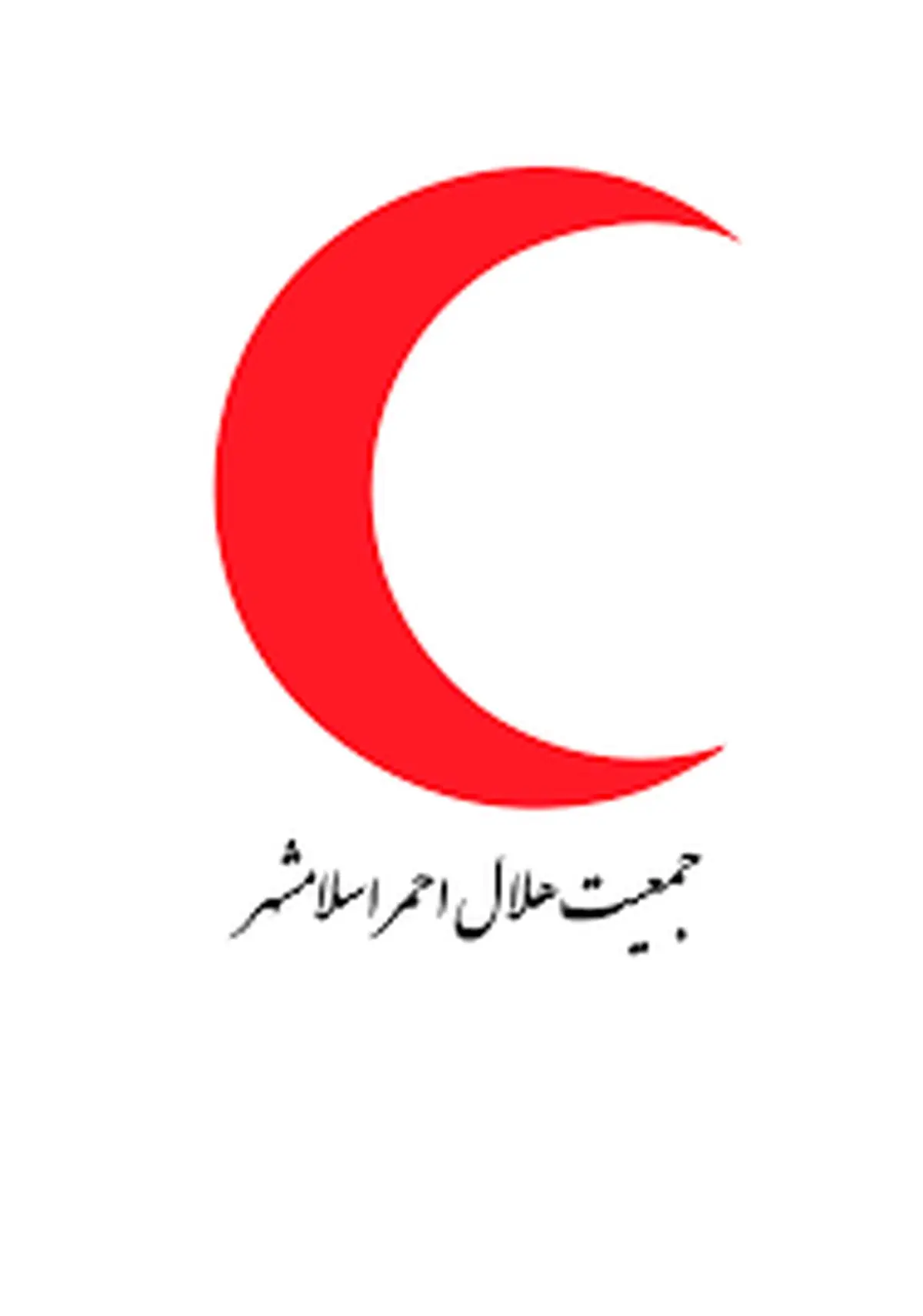 تلاش 5 ساعته امدادگران هلال احمر لرستان برای نجات پسر 12 ساله 