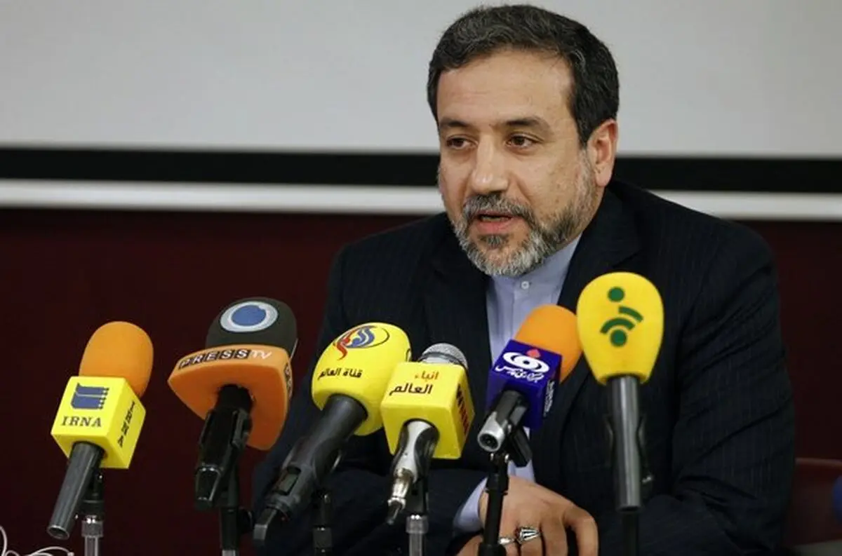 عراقچی: تحریم‌ها از روز اجرای توافق لغو می شود
