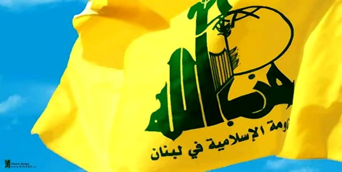 حمله رسانه ای بی نتیجه به حزب الله لبنان در آستانه انتخابات