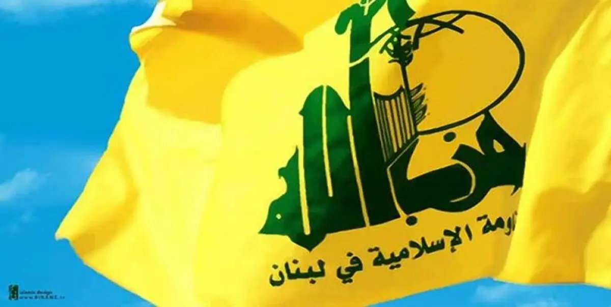 حمله رسانه ای بی نتیجه به حزب الله لبنان در آستانه انتخابات 