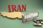 بیتکوین فرصت‌های شغلی زیادی در ایران ایجاد می کند