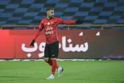 دعوای تراکتور و کاوه رضایی بالا گرفت