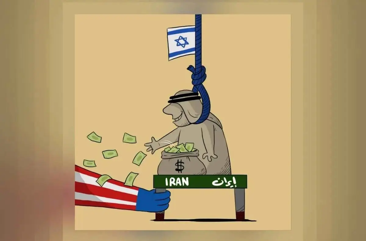 کنایه کمال شرف به برخی کشورهای عربی