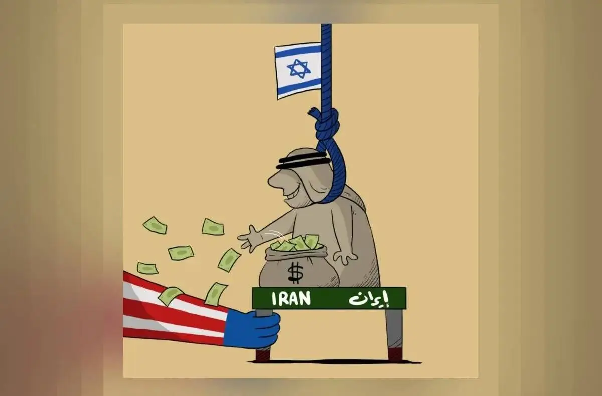 کنایه کمال شرف به برخی کشورهای عربی
