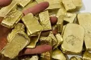 طلای آب‌ شده مطمئن از کجا بخریم؟