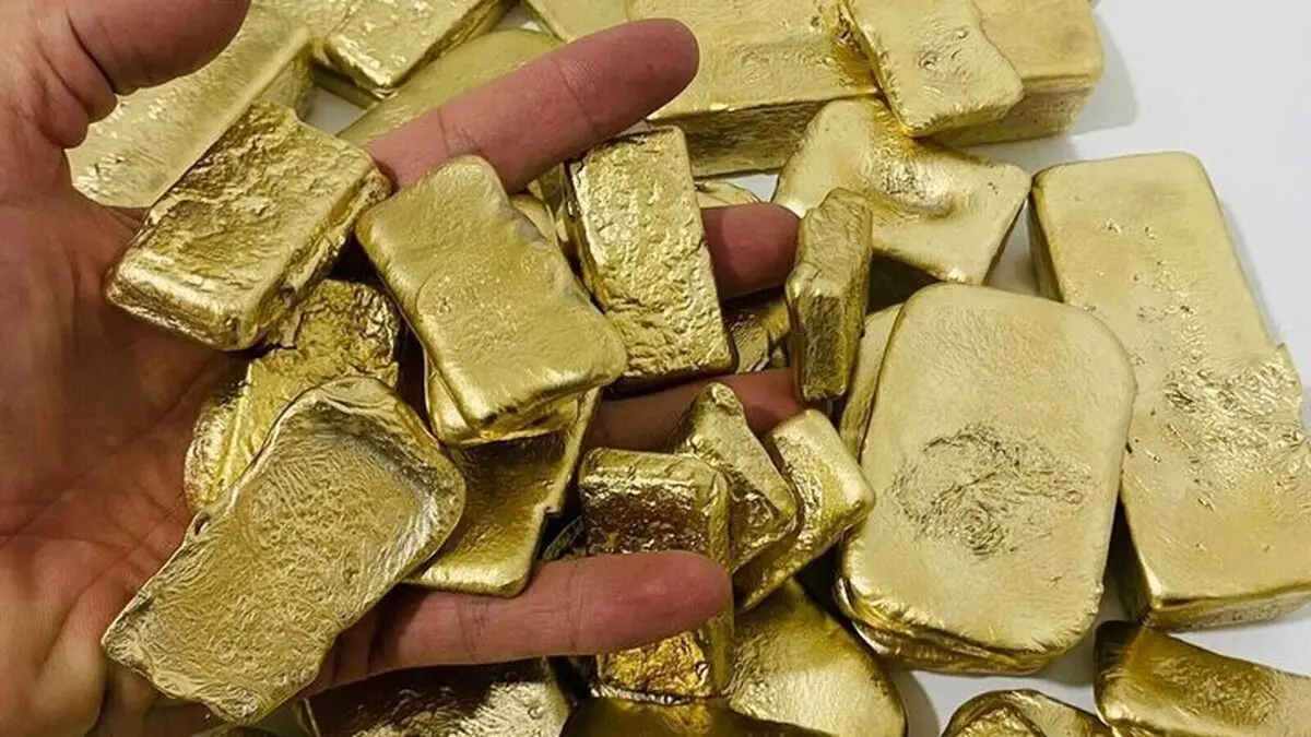طلای آب‌ شده مطمئن از کجا بخریم؟