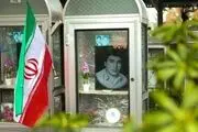 پنجشنبه آخر سال در بهشت زهرای تهران/ گزارش تصویری