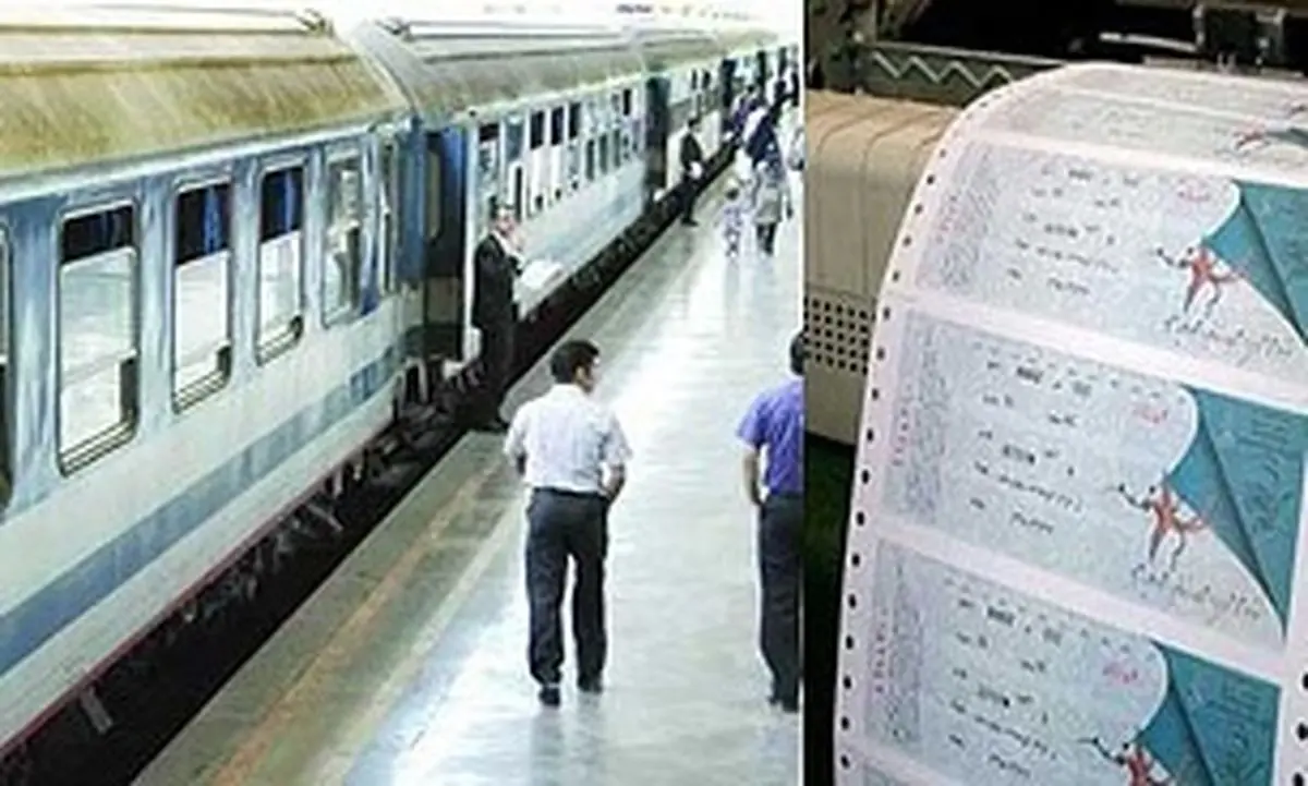 ۴۰ درصد ظرفیت قطارهای نوروزی خالی است