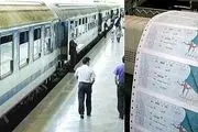 اختصاص ۱۴ قطار فوق العاده در مسیر تهران- قم و جمکران
