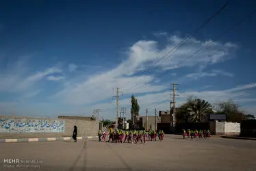 هرمز