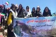 بانوان کوهنورد یزدی به دنا صعود کردند