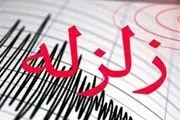 زلزله 5 ریشتری دریای خزر در شمال استان اردبیل
